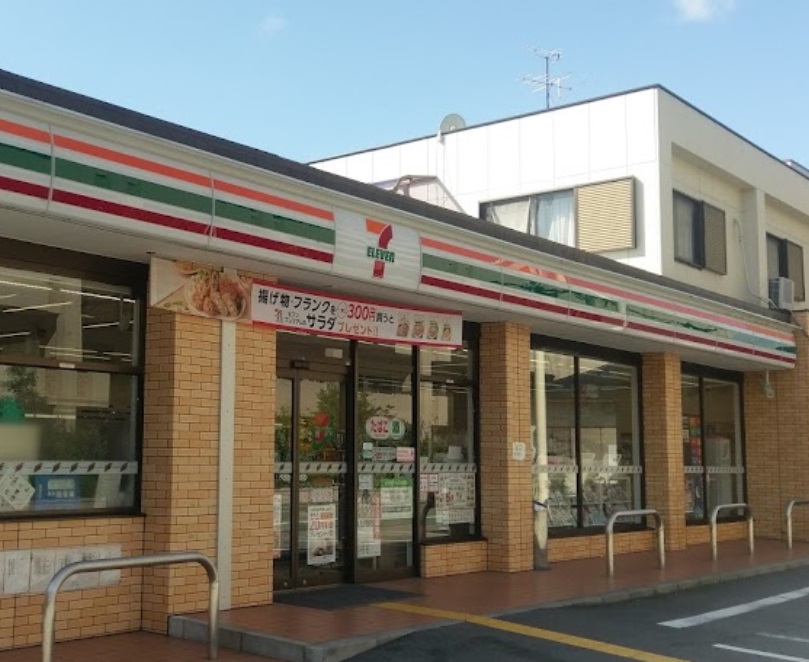 コンビニ　セブンイレブン 西宮瓦林町店（コンビニ）まで1038m