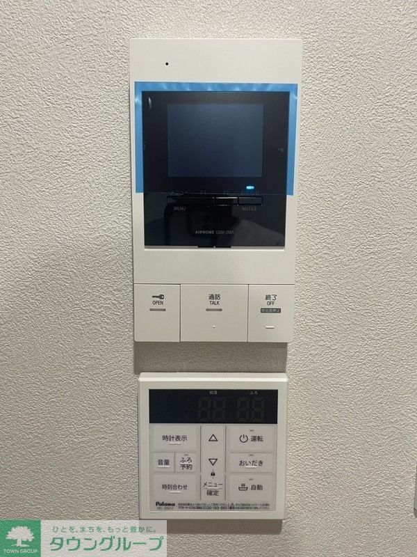 セキュリティ　※別部屋のお写真です。