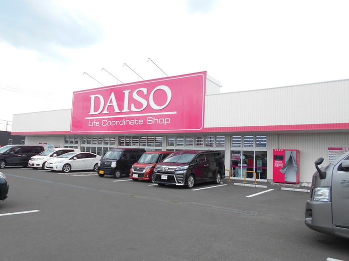 その他　ダイソー六丁の目店（その他）まで500m