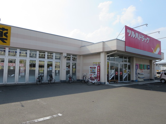 ドラックストア　ツルハドラッグ六丁の目店（ドラッグストア）まで600m