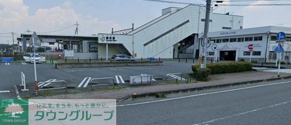 小学校　伊勢崎市立宮郷小学校（小学校）まで1600m