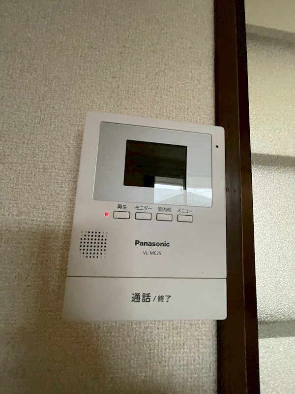 セキュリティ　別部屋参照