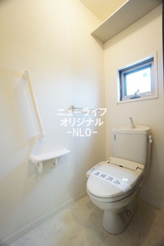トイレ　あると嬉しい温水洗浄便座付き♪