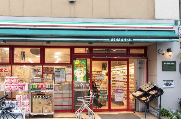 スーパー　まいばすけっと両国駅東店（スーパー）まで115m