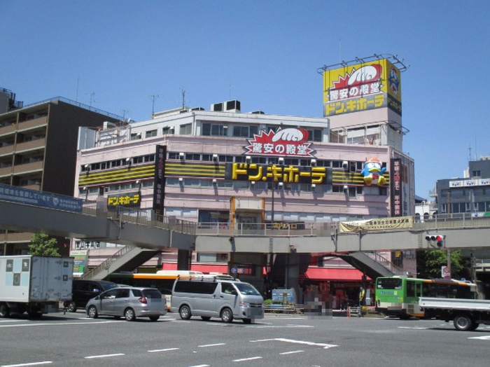 その他　ドン・キホーテ（その他）まで630m