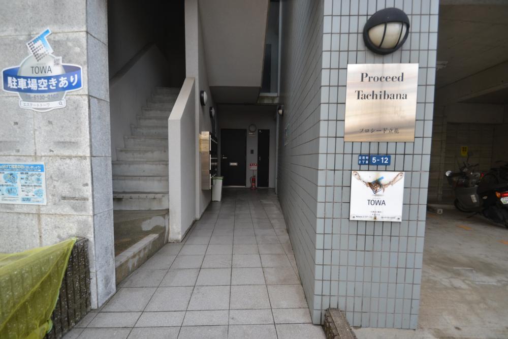 エントランス