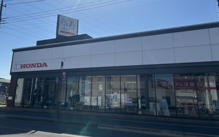 その他　Honda Cars(ホンダ カーズ) 埼玉東浦和店（その他）まで146m