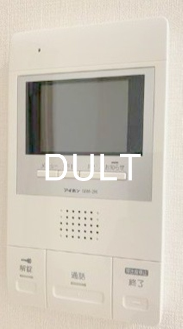 セキュリティ　モニター付きインターホンです。