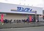 スーパー　サンディ寝屋川石津店（スーパー）まで934m