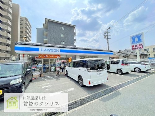 コンビニ　ローソン 西京極佃田店（コンビニ）まで511m