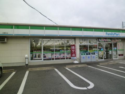 その他　ファミリーマート扶桑町店（その他）まで611m