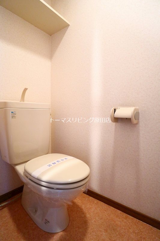 トイレ　401号室写真