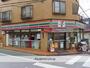 コンビニ　セブン-イレブン 板橋氷川町店（コンビニ）まで490m