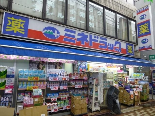 コンビニ　サンスマイル（コンビニ）まで318m