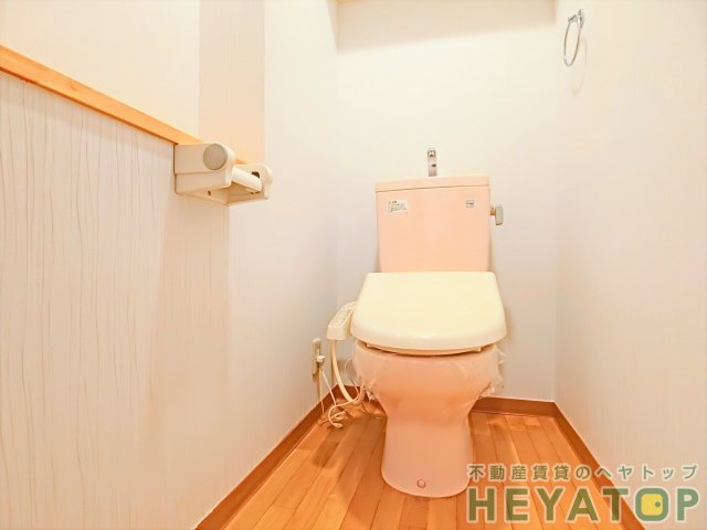 トイレ　温水洗浄便座（同仕様写真）