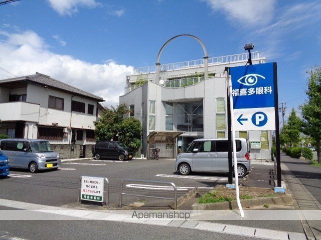 病院　福喜多眼科（病院）まで381m