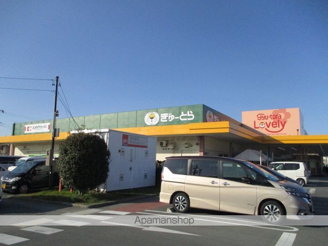 スーパー　ぎゅーとらラブリー久居店（スーパー）まで773m