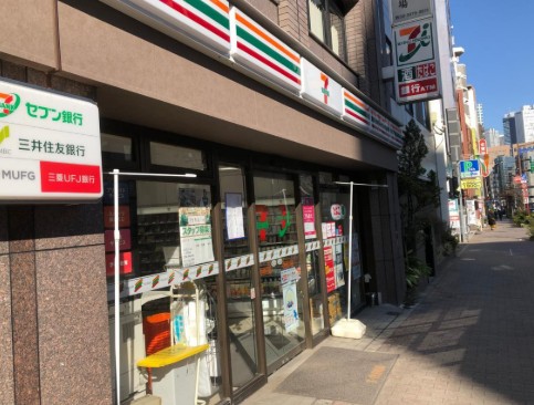 コンビニ　セブンイレブン渋谷本町4丁目店（コンビニ）まで213m