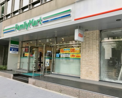 コンビニ　ファミリーマート渋谷本町四丁目店（コンビニ）まで221m