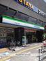コンビニ　ファミリーマート（コンビニ）まで563m