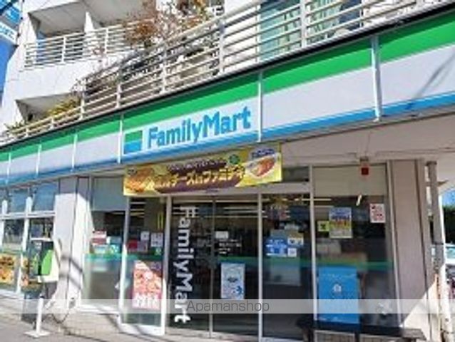 コンビニ　ファミリーマート（コンビニ）まで176m