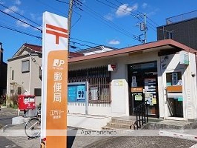 郵便局　江戸川一郵便局（郵便局）まで500m