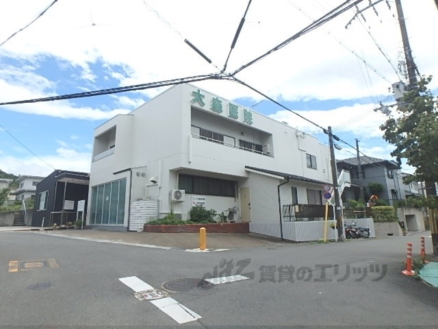 病院　大森医院（病院）まで400m