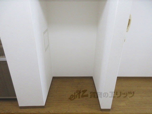 その他部屋・スペース　冷蔵庫置場