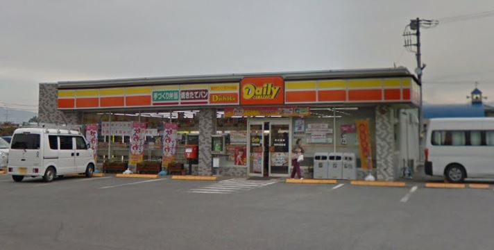 コンビニ　デイリーヤマザキ 甲斐玉穂南店（コンビニ）まで870m