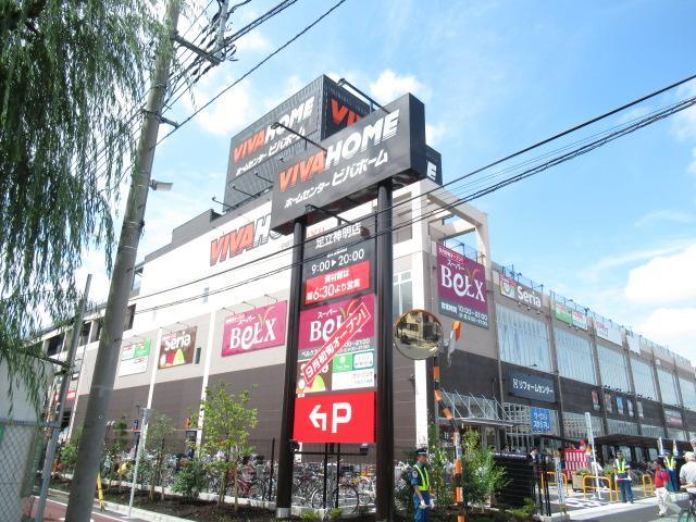 スーパー　ベニースーパー佐野店（スーパー）まで300m