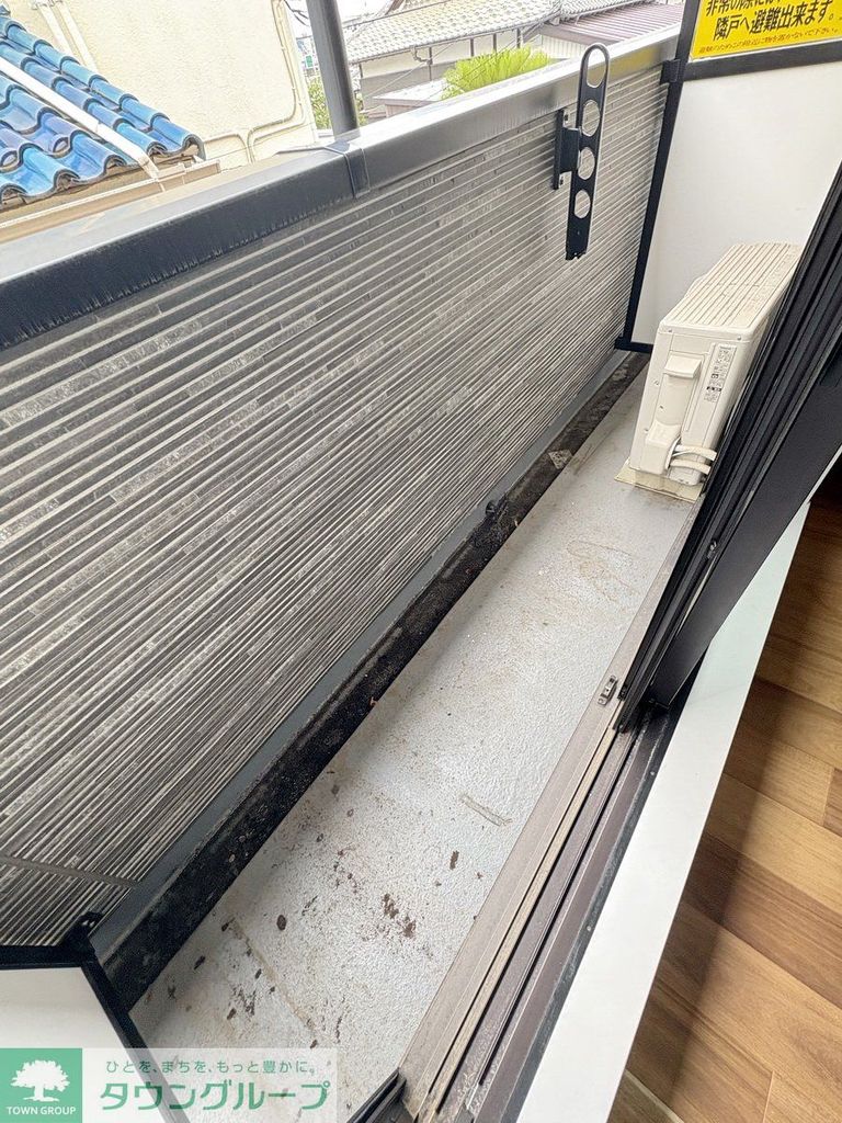 バルコニー　※別部屋参考写真