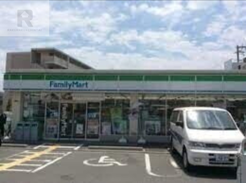 コンビニ　ファミリーマート放出東店（コンビニ）まで494m