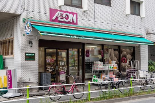 スーパー　まいばすけっと徳丸1丁目店（スーパー）まで343m