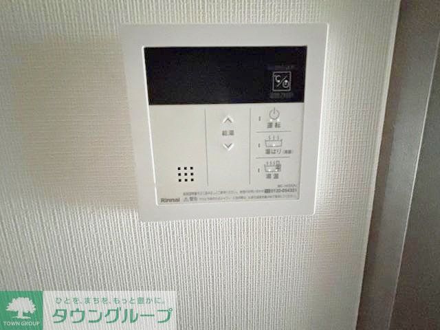その他設備　設備