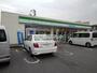 コンビニ　ファミリーマート 四日市追分一丁目店（コンビニ）まで949m