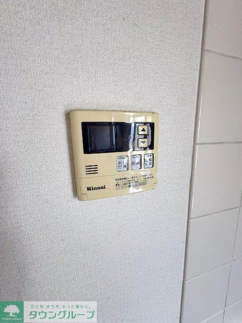 その他設備　設備