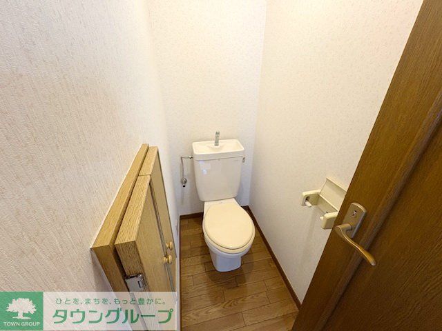 トイレ　トイレ