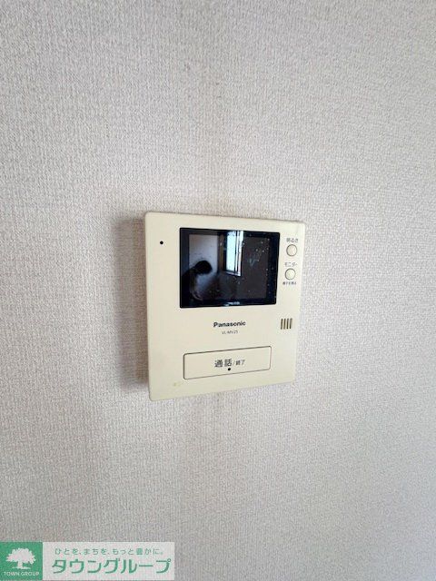 セキュリティ　設備