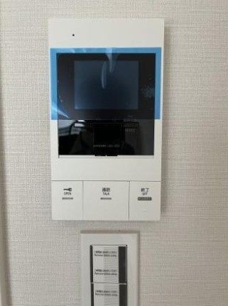 セキュリティ　☆安心のセキュリティ☆