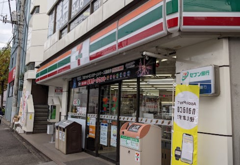 コンビニ　セブンイレブン 京王稲田堤駅前店（コンビニ）まで753m