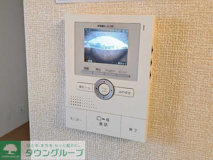 ルミナスのその他写真