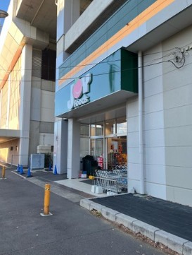 スーパー　ジョイフーズ北戸田駅前店（スーパー）まで437m