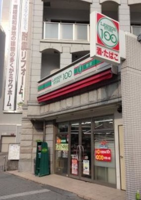 その他　ローソンストア100 LS中区新栄町店（その他）まで407m