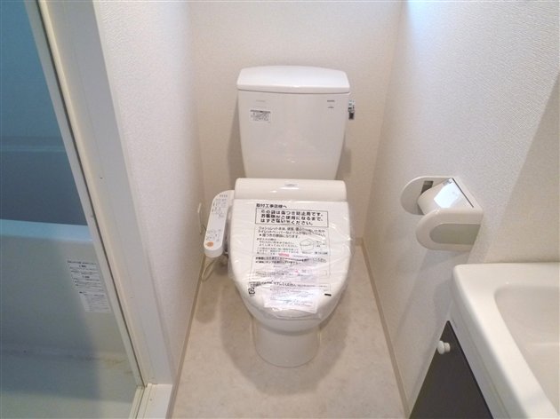 トイレ　ウォシュレット付