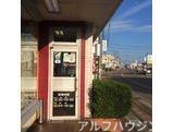 飲食店　ケンタッキーフライドチキン美濃加茂店（飲食店）まで712m