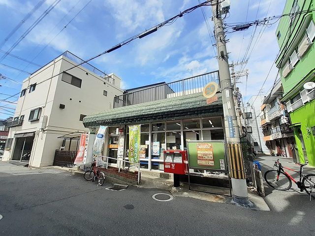 郵便局　東大阪太平寺郵便局様（郵便局）まで260m