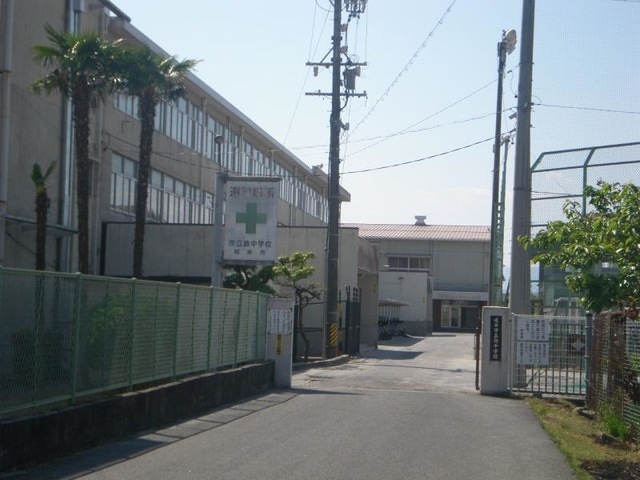 中学校　岐阜市立島中学校（中学校）まで4652m