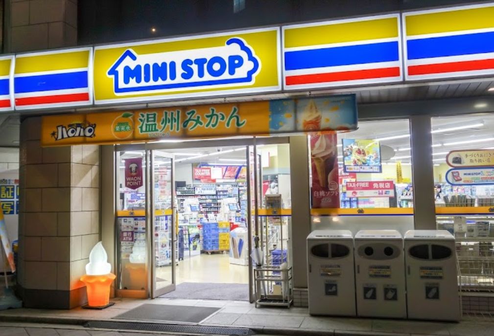 コンビニ　ミニストップ平野町３丁目店（コンビニ）まで196m