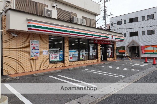 コンビニ　セブンイレブン（コンビニ）まで265m