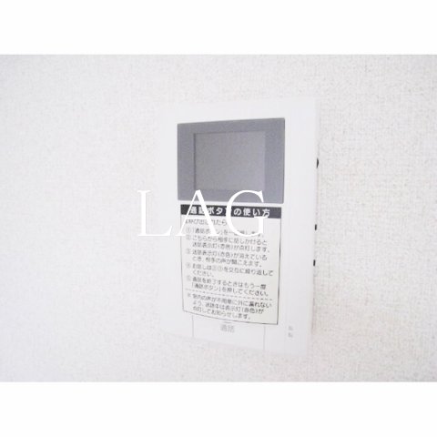セキュリティ　TVモニターフォンです。